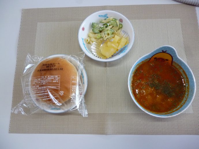 P1140030